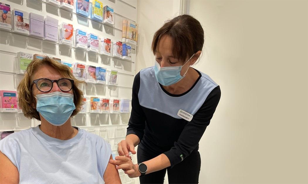 <!--@ItemPublisher:Item.AltTekst-->